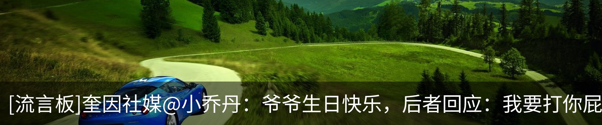 内页banner